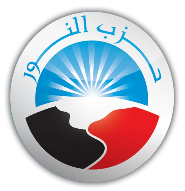 برنامج الحزب