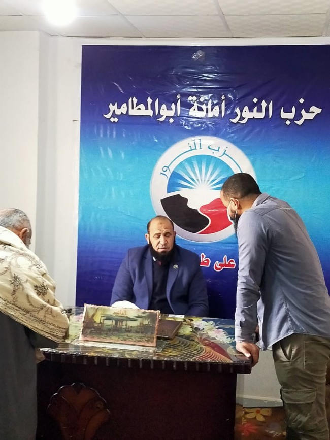 جانب من لقاء المواطنين