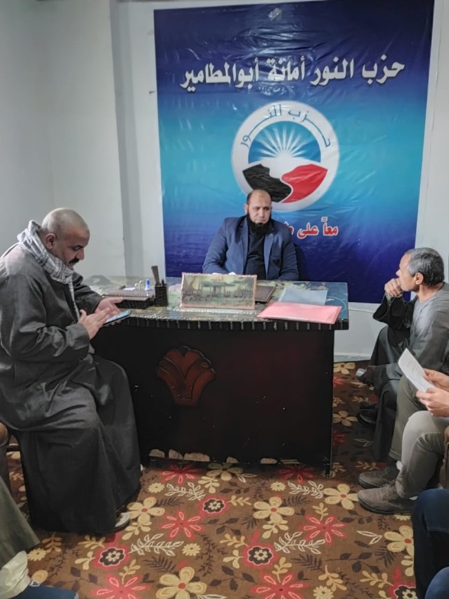 جانب من لقاء المواطنين