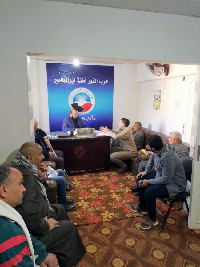 جانب من لقاء المواطنين