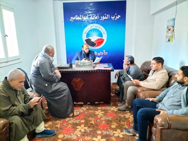جانب من لقاء المواطنين