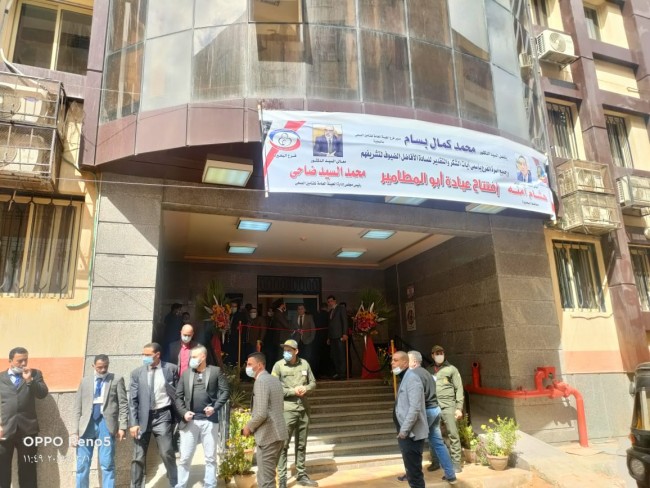 النائب خالد أبوخطيب مع اللواء هشام آمنة محافظ البحيرة