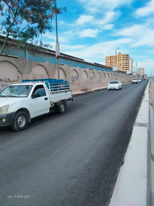 الطريق بعد الرصف