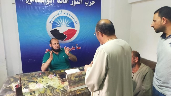 جانب من اللقاء