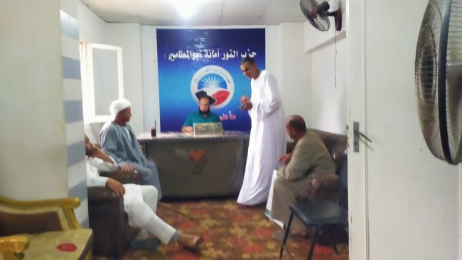 جانب من اللقاء