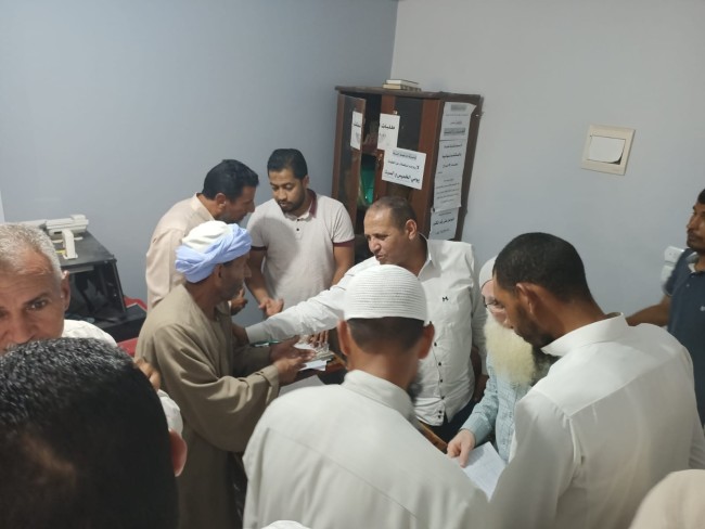 جانب من الاجتماع