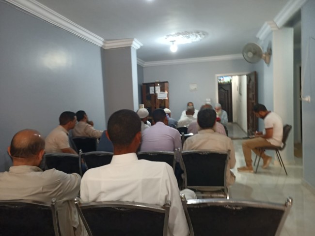 جانب من الاجتماع