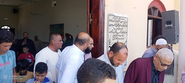 جانب من الافتتاح