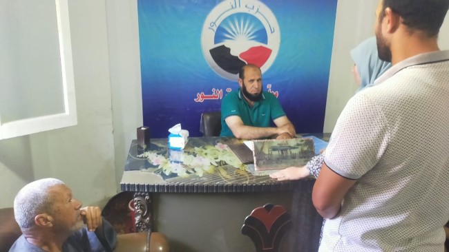 جانب من اللقاء