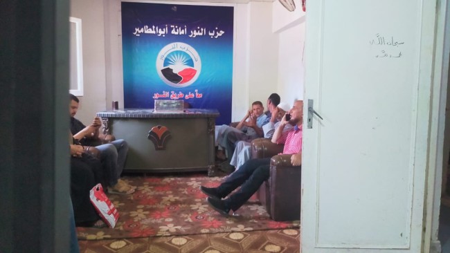 جانب من اللقاء