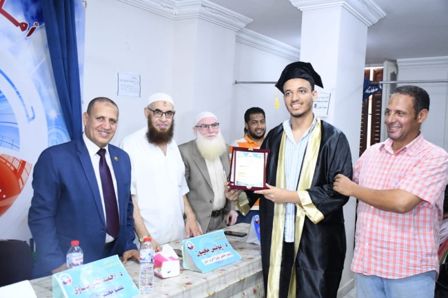 جانب من التكريم
