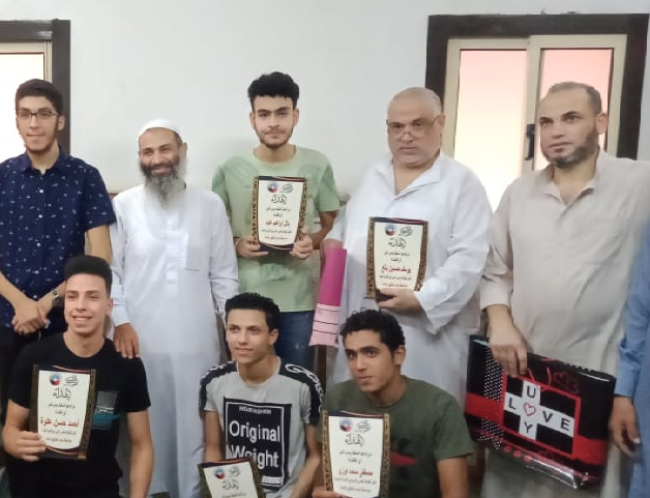 جانب من التكريم