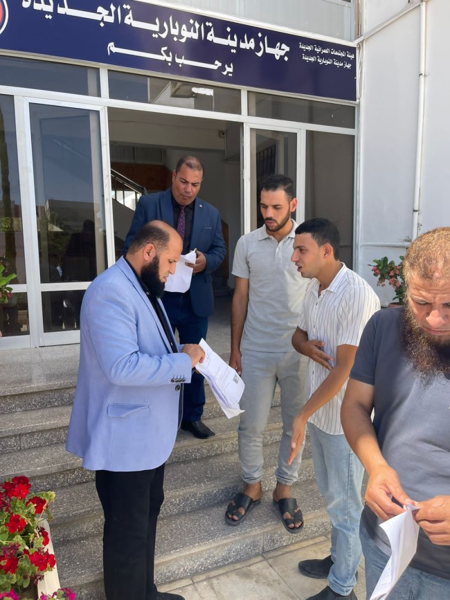 جانب من اللقاء
