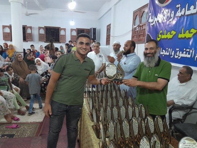 جانب من التكريم