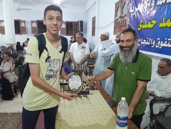 جانب من التكريم