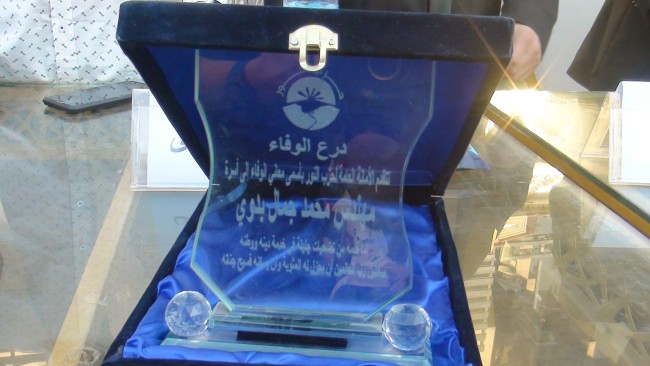 جانب من تكريم أسر أبناء حزب النور الذين توفوا أثناء تأدية عملهم