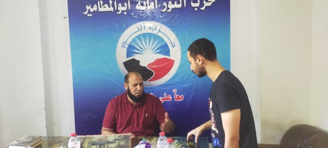جانب من اللقاء