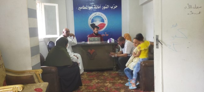 جانب من اللقاء