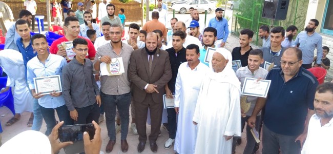 جانب من التكريم