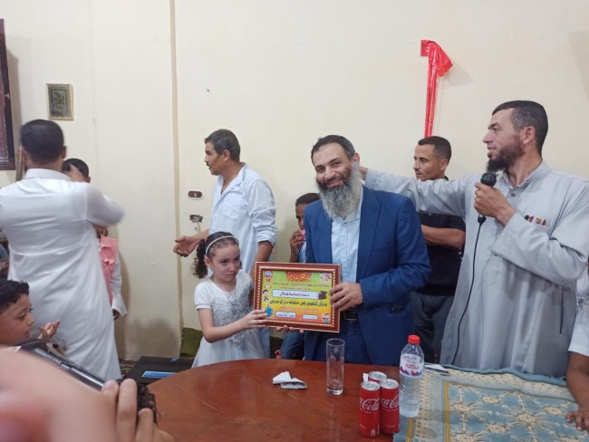 جانب من التكريم