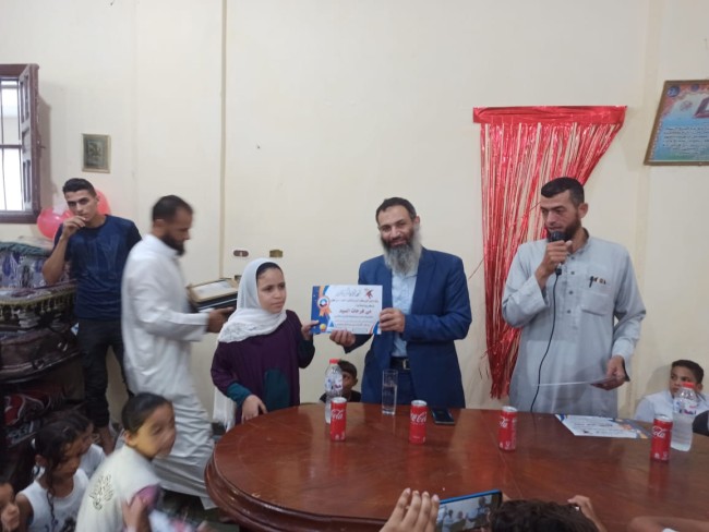 جانب من التكريم
