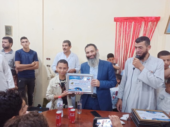 جانب من التكريم