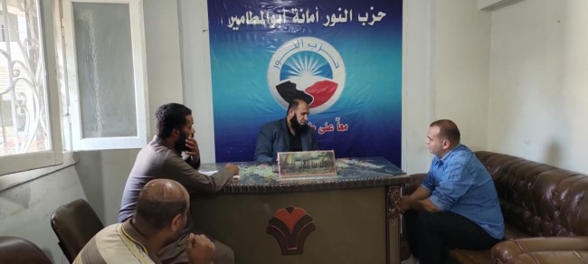 جانب من اللقاء