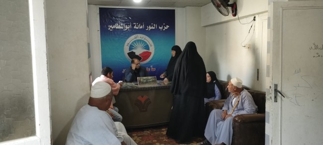 جانب من اللقاء