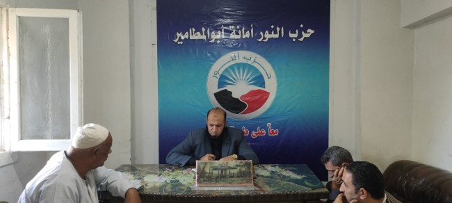 جانب من اللقاء