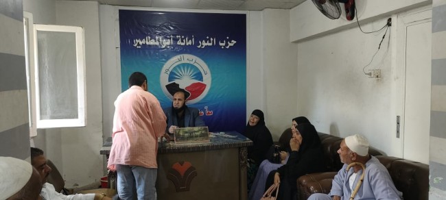 جانب من اللقاء