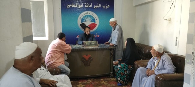 جانب من اللقاء