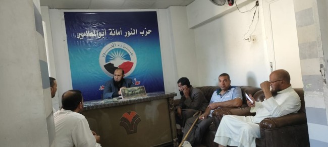 جانب من اللقاء