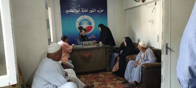 جانب من اللقاء
