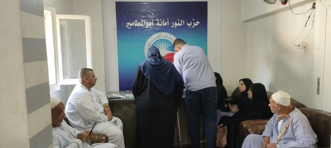 جانب من اللقاء