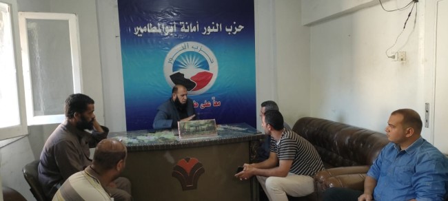 جانب من اللقاء