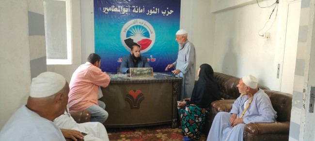 جانب من اللقاء