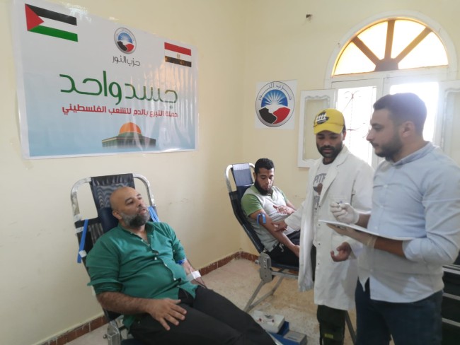 "النور" بجنوب سيناء يشارك في حملة جسد واحد للتبرع بالدم لصالح الشعب الفلسطيني