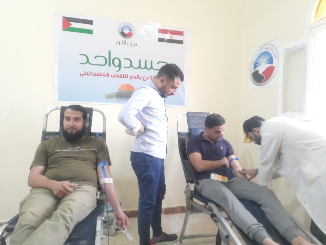 "النور" بجنوب سيناء يشارك في حملة جسد واحد للتبرع بالدم لصالح الشعب الفلسطيني