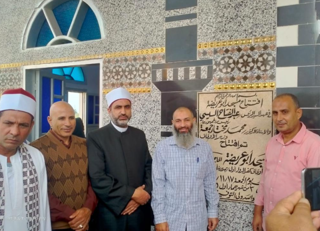 جانب من الافتتاح