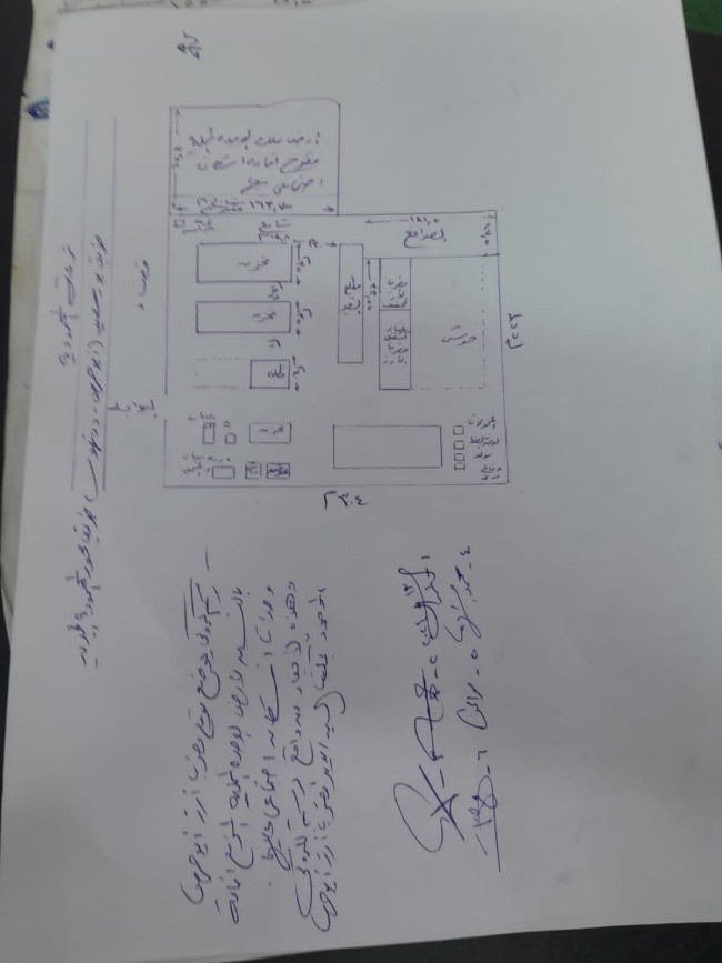 الدكتور أحمد العرجاوي، عضو مجلس النواب عن حزب النور