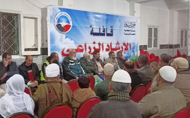 جانب من قافلة الإرشاد الزراعي لحزب النور بمركز كفر الدوار