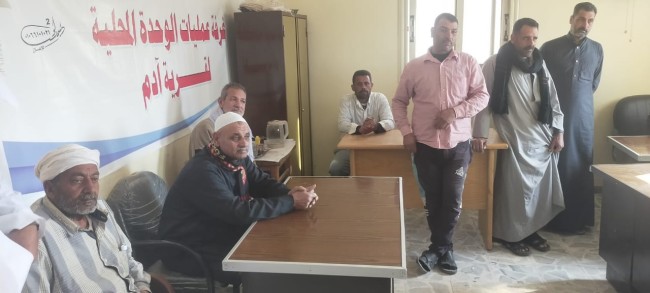 جانب من الزيارة