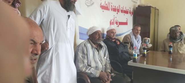 جانب من الزيارة