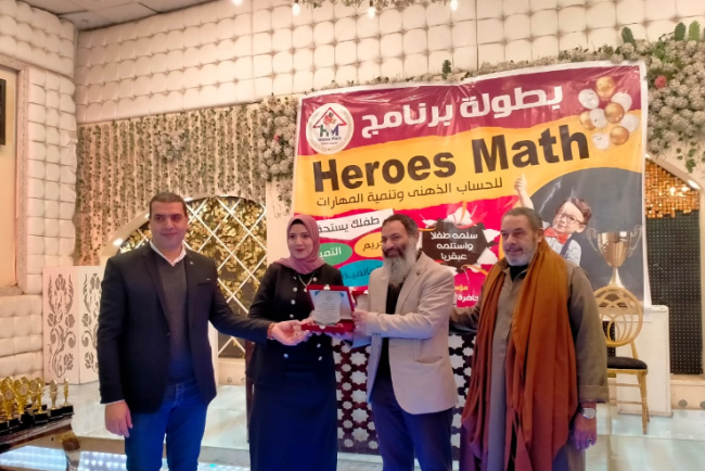 جانب من مشاركة "حمدي" في البطولة