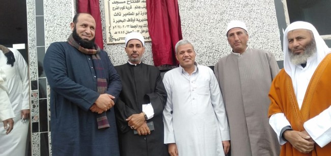 جانب من الافتتاح