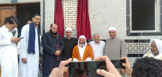 جانب من الافتتاح