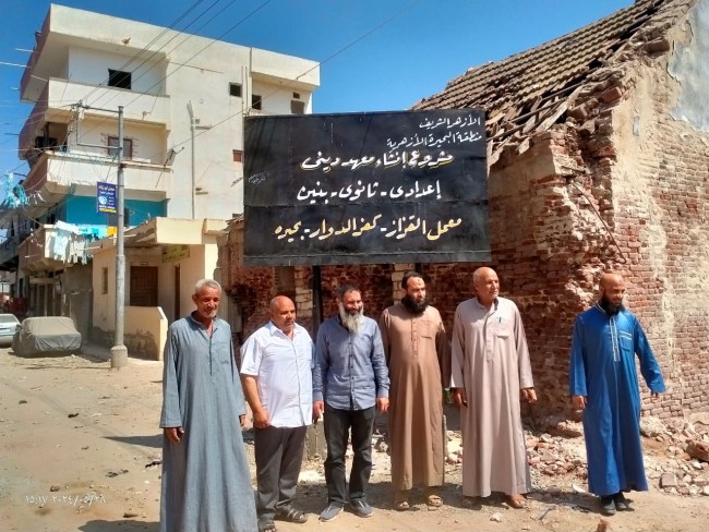 جانب من المتابعة