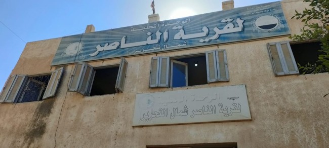 جانب من الزيارة
