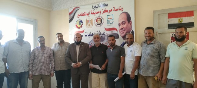 جانب من الزيارة