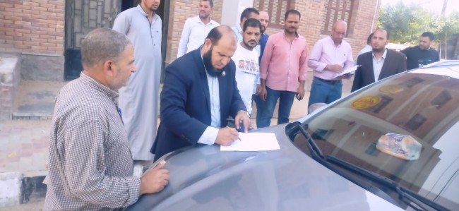 جانب من الاجتماع